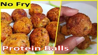 Immunity Boosting Snack | Healthy Tasty & Less Oil | lockdown recipes at home |snacks without frying