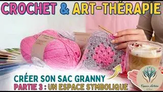 Le Sac Granny [3&egrave;me partie] : Un espace symbolique