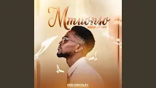 Mmuonso (Holy Spirit)