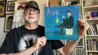 Japanese Vinyl Tag 2024 Brian @tokyorecordstyle