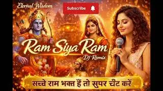 राम सिया राम Remix | Bollywood Style Bhajan EDM Version
