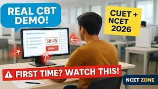 First Time Giving CUET NCET Exam? Watch This DEMO GUIDE!