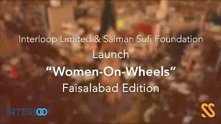 Interloop Limited & Salman Sufi Foundation Launch 