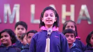 National Anthem---Sunbeam School Lahartara, Varanasi