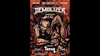 DEMOLIZER In HB13 (Live'19)