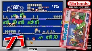 Nintendo Evolution [71] Ninja JaJaMaru-kun