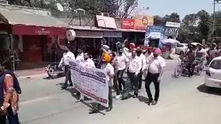 Gurdaspur b.d.p.o strike