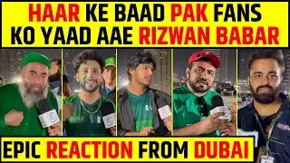 HAAR KE BAAD PAK FANS, KO YAAD AAE RIZWAN-BABAR | EPIC REACTION FROM DUBAI #indvspak #asiacup2025