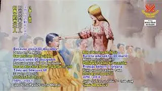 (P1/9) We All Have the Wisdom of God, Mar 10, 1993, Singapore