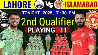 Islamabad United vs Lahore Qalandars Playing 11 | PSL 2025 LQ vs IU playing 11 | IU vs LQ playing 11