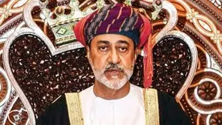 OMAN NEW SULTAN HAITHAM BIN TARIQ RULER OF OMAN