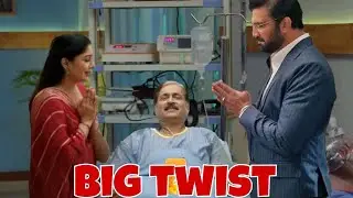 DANGER ALERT: Arya-Anu Ki Shaadi Ke Baad Anu Ke Papa Ki Jaan Khatre Mein! | Tum Se Tum Tak