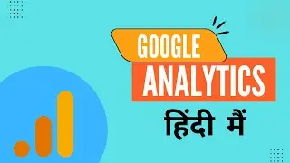 GA4 Ke 4 POWER TABS! Har Beginner Ko Yeh Dekhna Hi Chahiye! (Hindi)