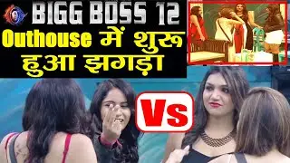 Bigg Boss 12 Outhouse:Fight starts between Kriti Verma, Mital Joshi, Surbhi Rana & Roshmi |FilmiBeat