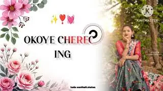 #Dular bagan✨ re baha Mali ingdo 🥀so sondhar 💓moho ka oo..tingdo❣️ santali status 😍