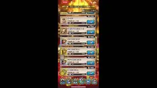 Live! Watch me play games via broadcast by iOS.