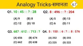 Analogy Reasoning Tricks || Reasoning Analogy || Missing Number | Number Series | समानता | #analogy