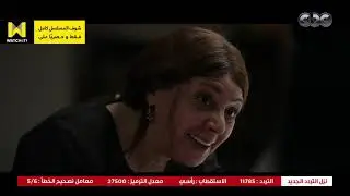 خيط حرير| الأم هي الحضن الحنين والأمان وقت الأزمات.. يارب ما تحرم حد من مامته
