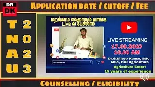 TNAU 2023 | Community wise Rank analysis | Dr.DK AGRI EXPERT