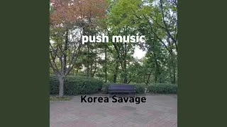 push music