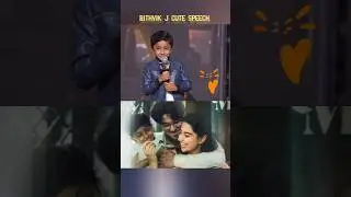 Rithvik J Cute Speech 💞🫰😍#luckybhaskar #Rithvikj #boy #speech