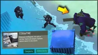 Last Day on Earth: Survival | СЕЗОН 1 | НОВЫЙ БОСС И КРУТЫЕ БАЙКИ | НОВОЕ ОБНОВЛЕНИЕ 1.14