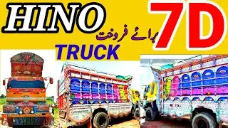 Heavy Hino Truck 7D|Is Great For Successful Loading|@Abresh cars & volgs