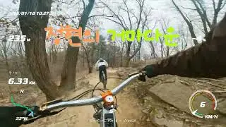 정현스 거마다운 ..일욜은 안대 ㅋㅋ