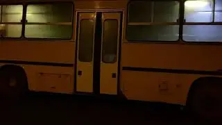 30 января 2020 г.