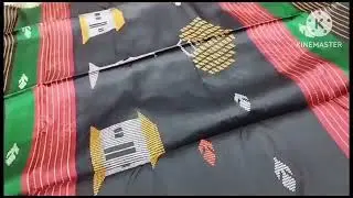 New Design KALAKHETRA SAREES