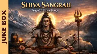Powerful Shiva Sangrah | Pongal Special 🔥 | Sanskrit Jukebox 🕉️ | T S Ranganathan | Lord Mahadev 📿