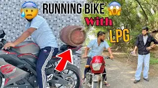 #Running Bike 🚳 with LPG! 😨Shocking Reaction But😧......Then what Happend😲😲