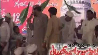 QARE SHAFQAT RASOOL MEHFIL NAT BSELSALA BAZEM PEER SEWAG GAZI GHAT 2012  P5