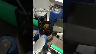 Auto round bottle labeling machine #labelingmachine #roundbottlelabelingmachine #automaticlabeler