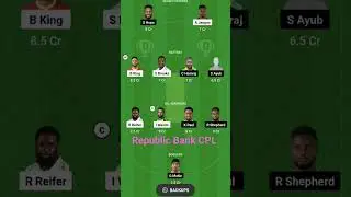 Republic Bank CPL today match dream 11 ki team JAM VS GUY #cricket #dream11 #gl 🏏🏏🏏🏏