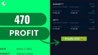 470 profit intraday trading || trading psychology control small profit #youtubeshorts#shorts#viral