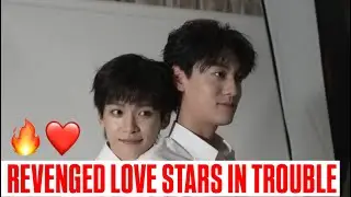🔥REVENGED LOVE STARS TIAN XUNING & ZIYU FACE SOFT BAN IN CHINA❤️