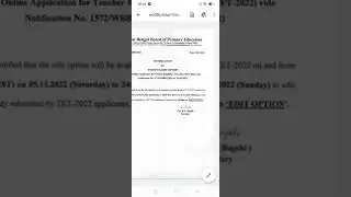 EDIT option in TET 2022 Application