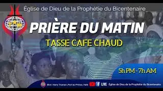 e&ucirc;ne de pri&egrave;re | Vendredi 23 Janvier 2026 | &Eacute;glise de Dieu de la Proph&eacute;tie du Bicentenaire