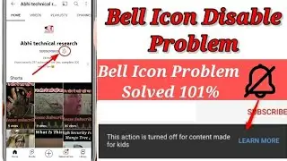How To Enable Bell Icon On YouTube || youtube bell Icon Disable | Bell Icon Not Working 2022🔥🔥💯👈