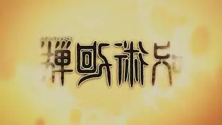#JujutsuKaisen #MakiZenin #ZeninClan#AnimeReels #AnimeShorts #JJK#AnimeEdit #DarkAnime #FemaleMC#