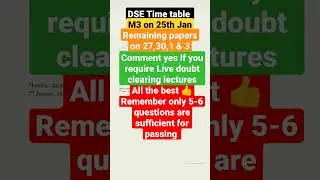 DSE Time table #shorts #examupdate2022 #csgt #directsecondyear