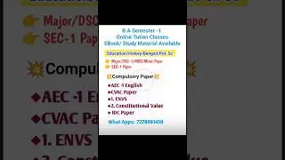 CU 1st semester syllabus 2025-26 | CU 1st semester total subject syllabus 2025 | CU 1st semester