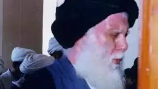 دعاء تسبيحات السيد الشهيد محمد محمد صادق الصدر المتصدر