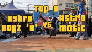 Astro Boyz 'A' vs Astro Matic | Top 8 | Let's Groove Vol.9