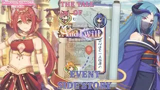 Princess Connect Re:Dive - And I Will - Replica World Memories Side Event