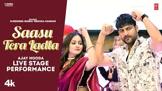 Ajay Hooda Live Stage Performance: Saasu Tera Ladla | Kavita Joshi, Surender Romio, Renuka Panwar