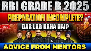 How to Prepare for RBI Grade B 2025 | RBI Officer Exam Preparation Strategy | RBI Phase 1 Prep Tips
