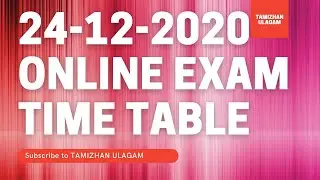 24-12-2020 BOARD ONLINE EXAM TIME TABLE👆👇