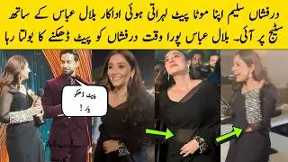 Bilal Abbas And Durefishan Saleem Win Best On-Screen Couple At Hum Awards 2025